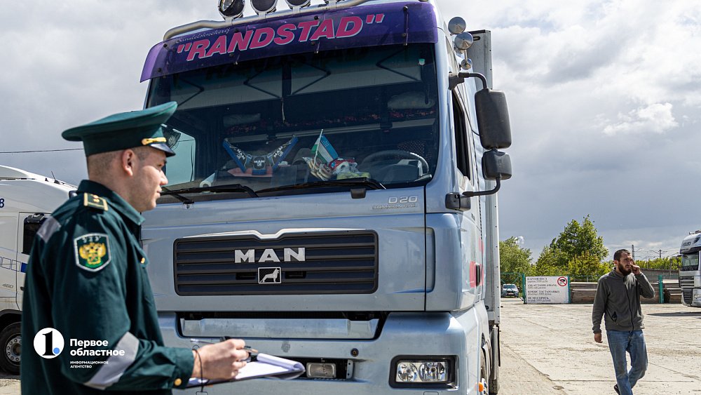 Челябинская таможня перечислила в госказну в пять раз больше средств