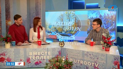 О правилах пользования микроволновкой — Гость в студии