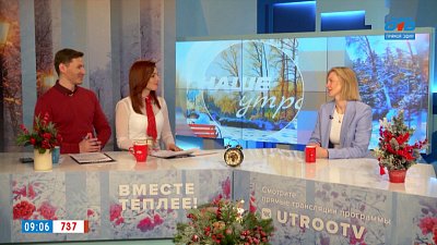 О фигурном катании, как об отдельном виде искусства — Гость в студии