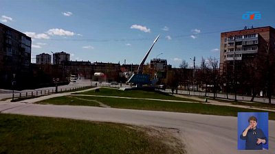 Миасс получил звание «Город трудовой доблести»