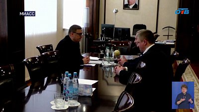 Губернатор Челябинской области Алексей Текслер провел встречу с главой Роскосмоса Юрием Борисовым