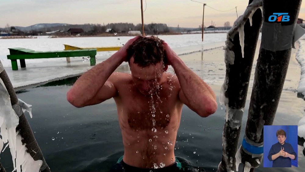 Как подготовиться к крещенским купаниям?