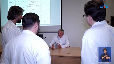 Кардиологи выступили на конгрессе в Лондоне