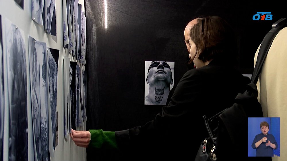 В Челябинске открылась фотовыставка Сергея Васильева «Зона»