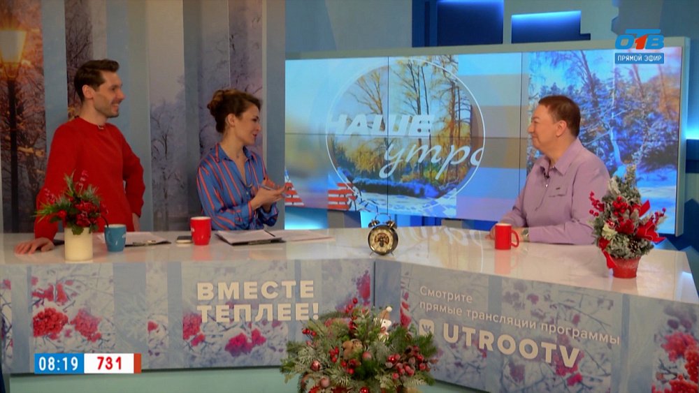 О дне открытых дверей в ЮУрГУ — Гость в студии