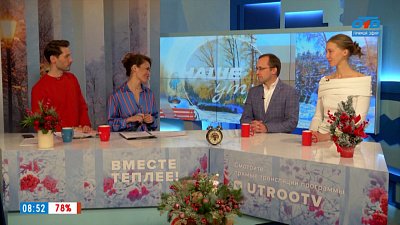 О мемориале по прыжкам в высоту и прыжкам с шестом — Гости в студии