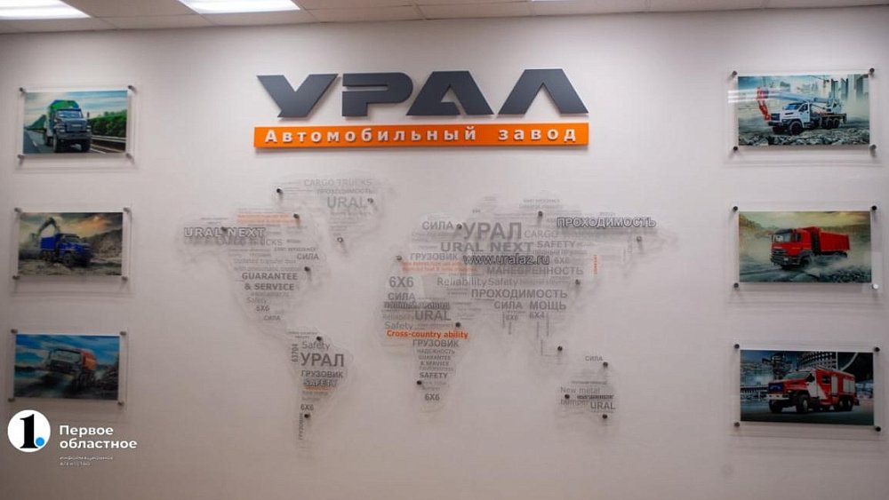 Заслуженный машиностроитель Анатолий Ефимов: «Патриотизм заложен в характере миасцев»