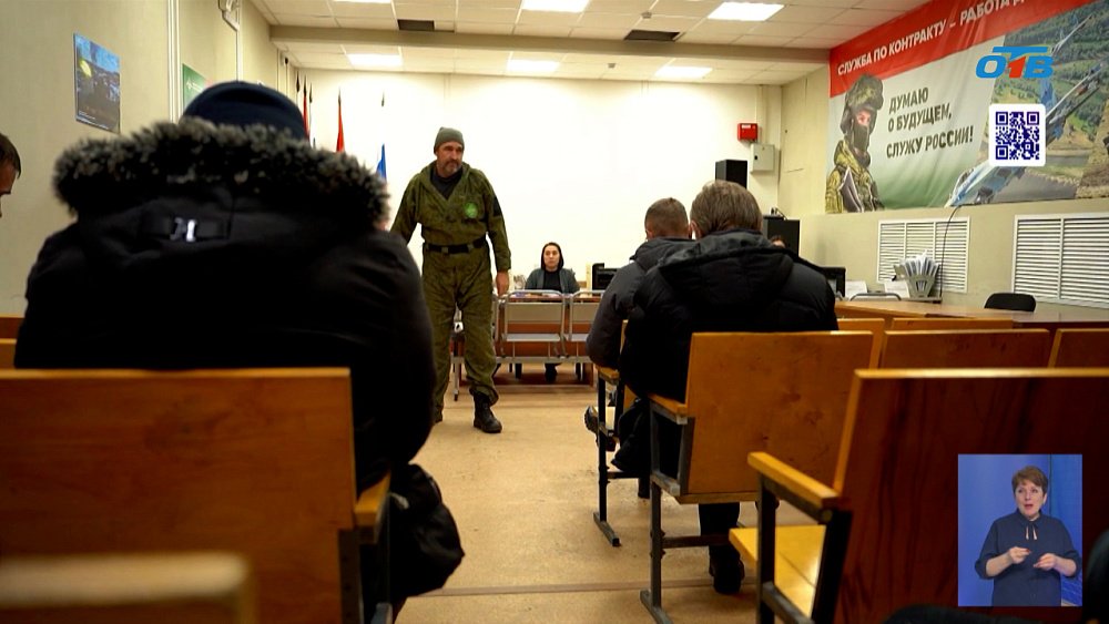 Южноуральцы идут служить по контракту