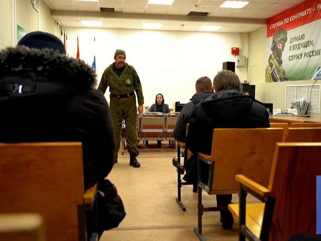 Контракт с мо заключенных. Контракт с мо заключенных