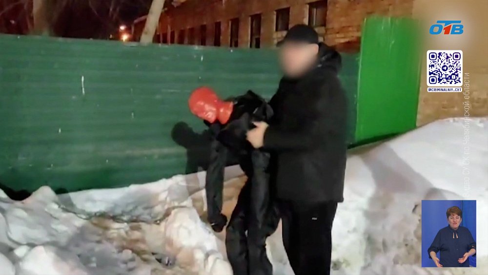 В Магнитогорске осудили изверга