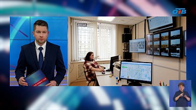 Выбросов в Челябинске стало меньше