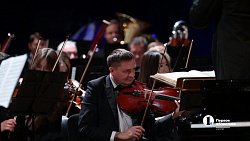 «Улыбка Адика» — память известного челябинского дирижера почтили в филармонии