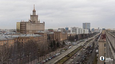 Аналитики изучили влияние новой Стратегии пространственного развития РФ на Челябинскую область