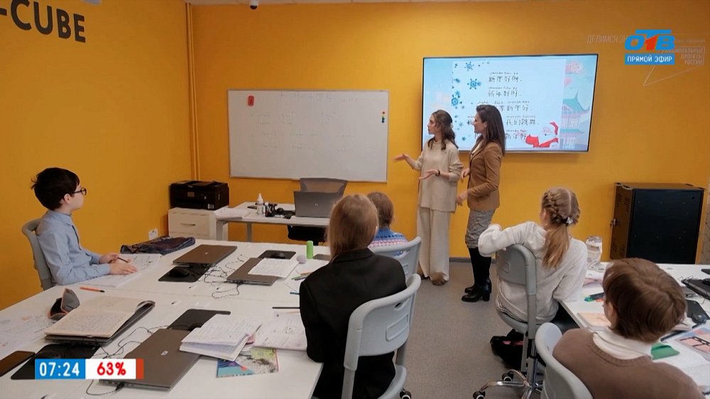 Учим китайский язык в рубрике «Мама одобрила»