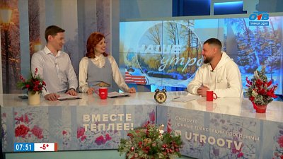 Как правильно греться после купели? — Гость в студии