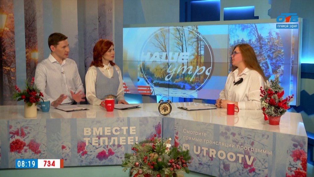 Какие полезные ископаемые и минералы добывают в Челябинской области? — Гость в студии