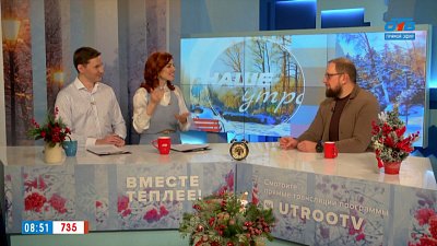 Ремонт на трассе М5. Какая стадия? — Гость в студии