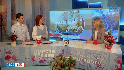 О популярных туристических маршрутах региона — Гость в студии