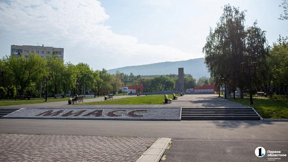 Жители Миасса выберут место для новой стелы