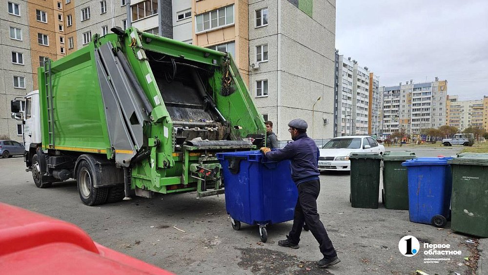 В Челябинской области набирает обороты реформа чистоты