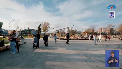 Челябинской области исполнился 91 год