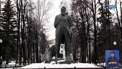 На Южном Урале построят атомную электростанцию