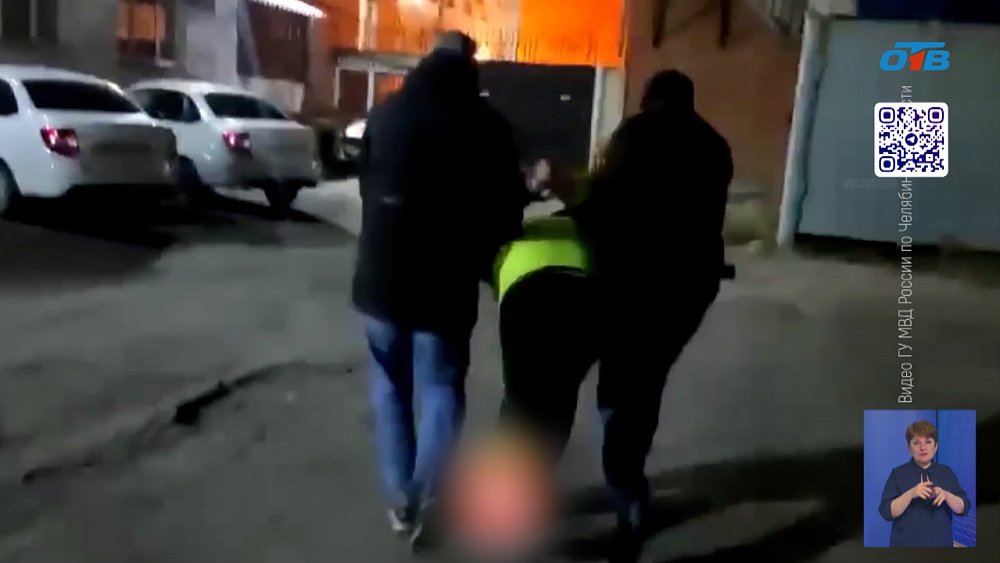 В Челябинске будут судить участников крупной нарко-ОПГ