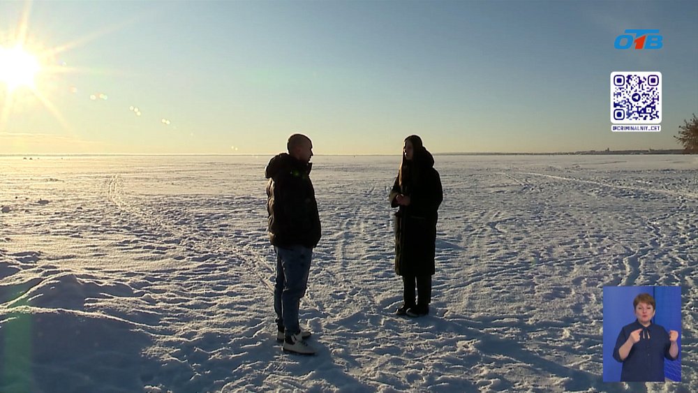 Как правильно погружаться в прорубь?