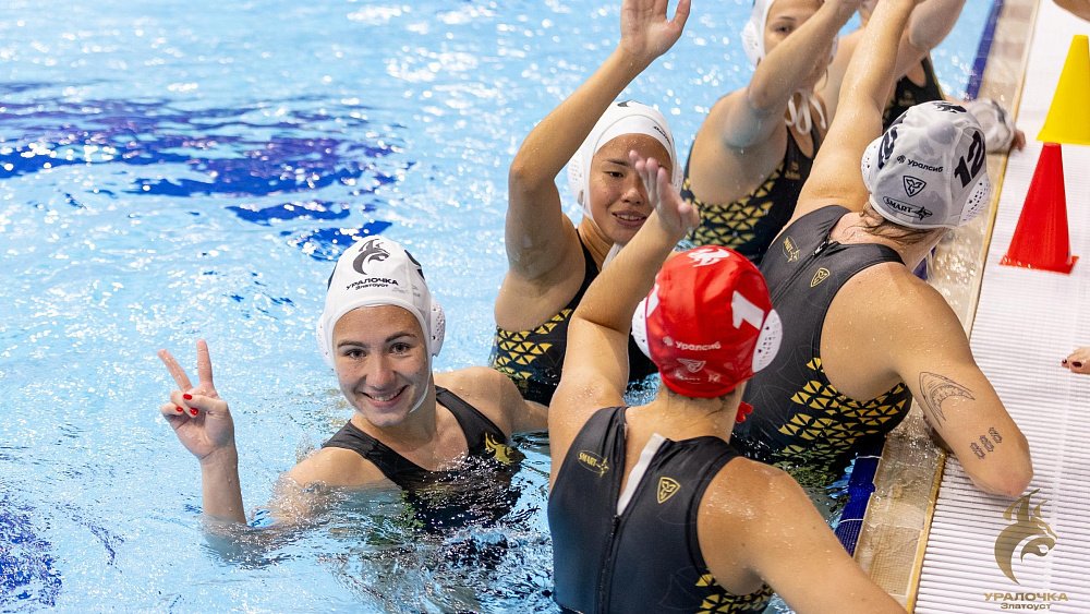 Ватерполистки клуба «Динамо‑Уралочка» дважды разгромили соперниц из Казахстана