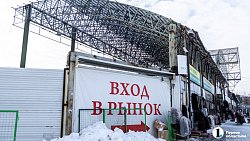 Год после пожара: как живет старейший в Челябинске рынок «Восточный город»
