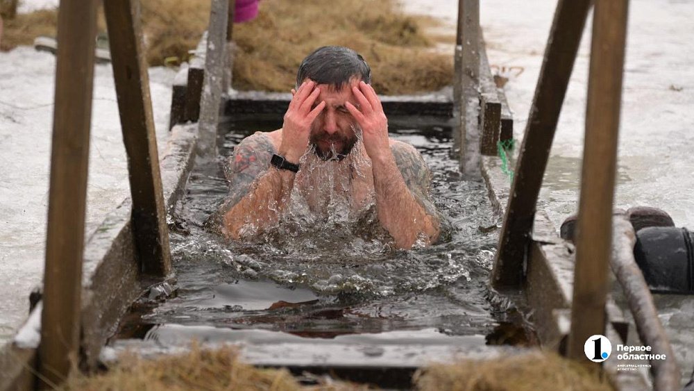 Более 19 тысяч жителей Челябинской области окунулись в купели на Крещение
