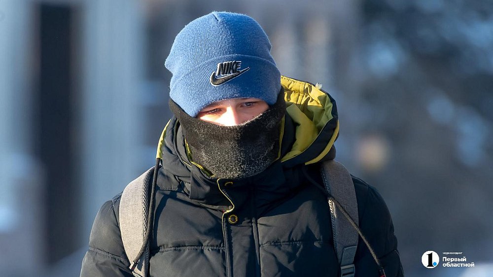В Челябинской области грянут морозы на предпоследней неделе января