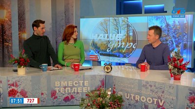 Почему засорился унитаз? — Гость в студии