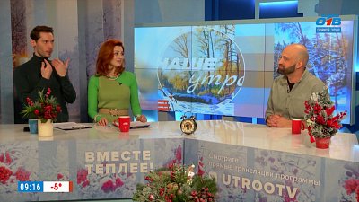 Как перестать врать постоянно? — Гость в студии