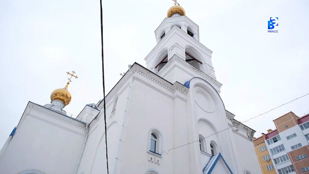 Миасцы встретили Крещение