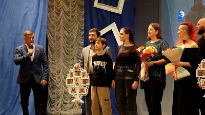 В Миассе подвели итоги Года семьи