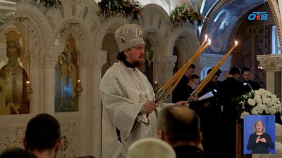 В Соборе Рождества Христова впервые прошла крещенская служба
