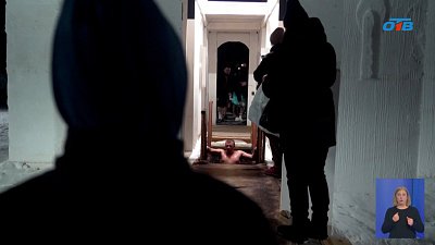 Жители области совершили омовения