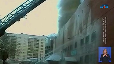 Со дня пожара в ТК «Стрелец» прошло 20 лет