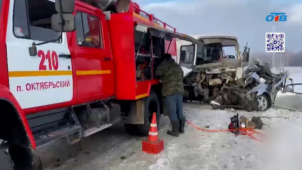 Под Копейском в аварии погибли два человека