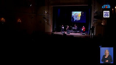 «‎Новый Ариэль» на Челябинской сцене