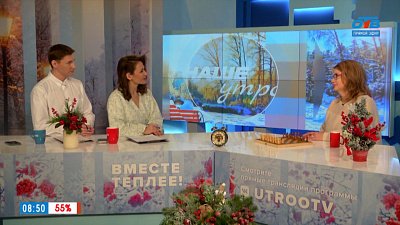 Об игре в шахматы — Гость в студии