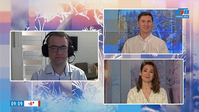 О старте фотоконкурса об Урале «Красная ящерица-2025» — Гость на связи