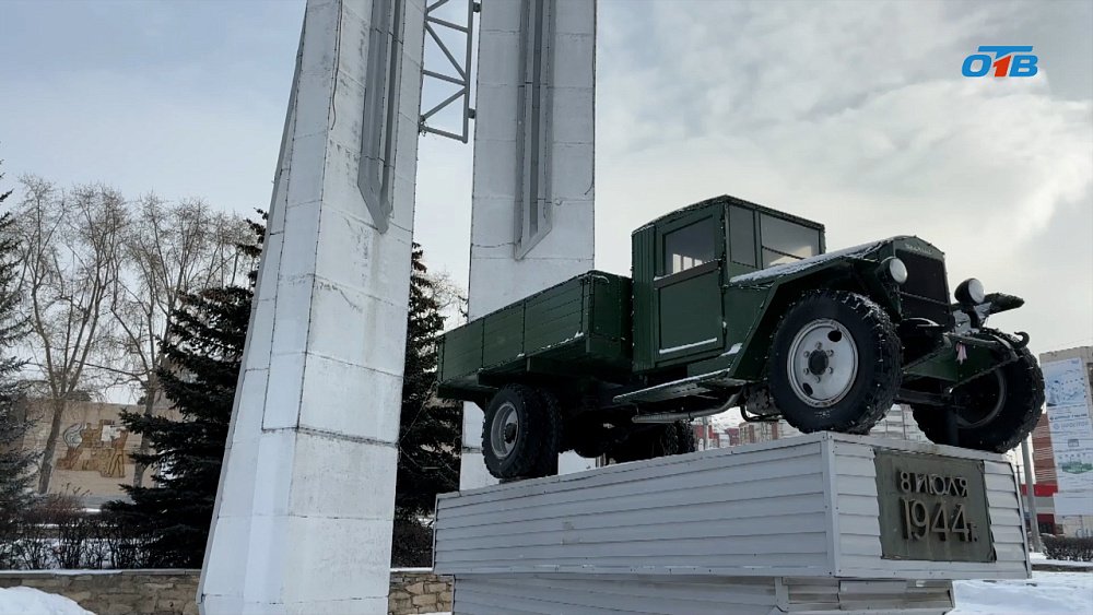 Миассу присвоили высокое звание «Город трудовой доблести»