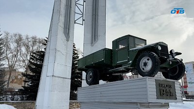 Миассу присвоили высокое звание «Город трудовой доблести»