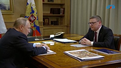 Главные итоги 2024 года в Челябинской области