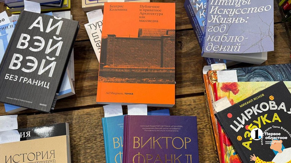 «Только ненормальные люди занимаются книгами»: когда в Челябинске начнется ренессанс книготорговли