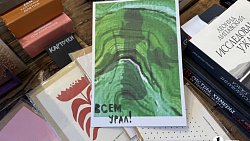 «Только ненормальные люди занимаются книгами»: когда в Челябинске начнется ренессанс книготорговли