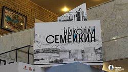 В Челябинске могли появиться Публичка‑гигант и целых три Сити на Кировке