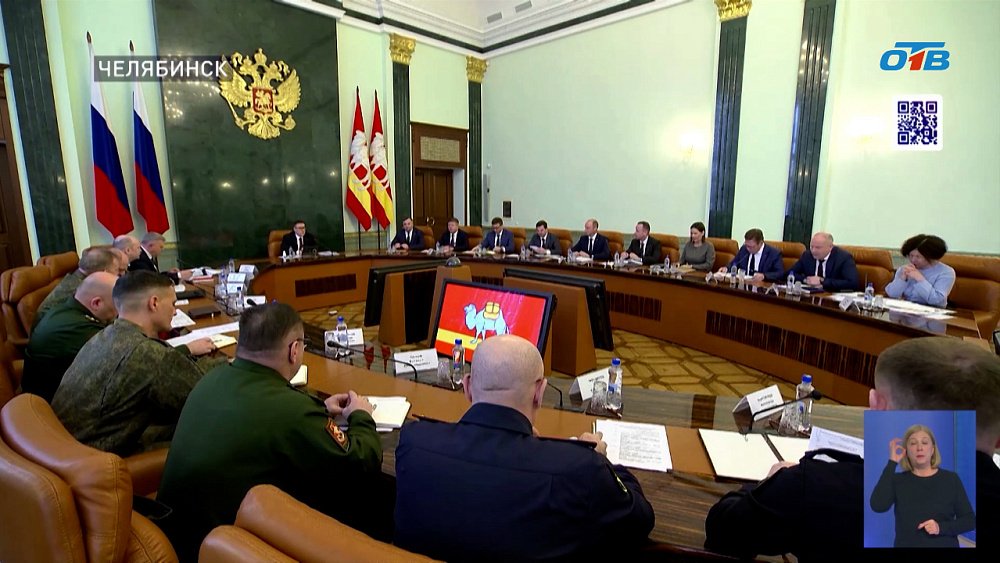 Регион готовится к годовщине Великой Победы